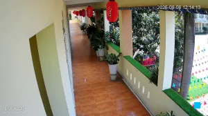 Caméra IP - VN