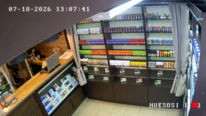 Caméra IP - RU
