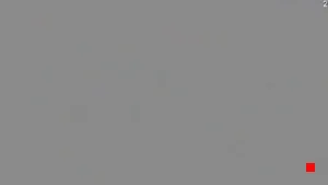 Caméra IP - ES