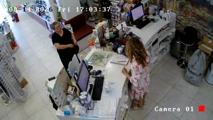 Caméra IP - GR
