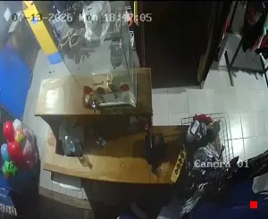 Caméra IP - UY