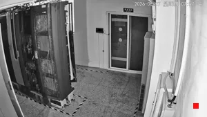 Caméra IP - CN