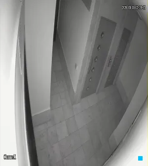 Caméra IP - PL