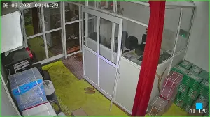 Caméra IP - IN