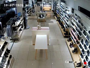 Caméra IP - RU