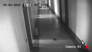Caméra IP - CN