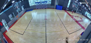 Caméra IP - KR