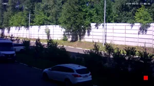 Caméra IP - RU