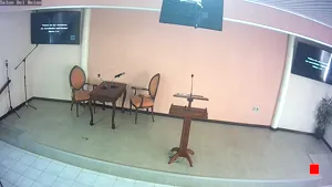Caméra IP - UY