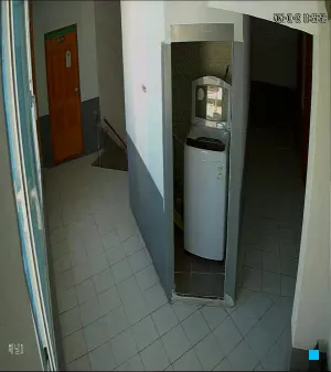Caméra IP - KR