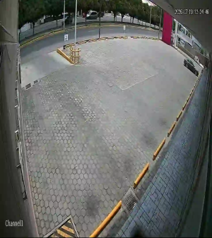 Caméra IP - MX