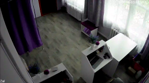 Caméra IP - RU