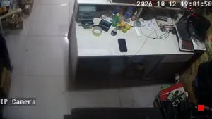 Caméra IP - CN