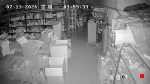 Caméra IP - CN