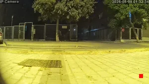 Caméra IP - ES