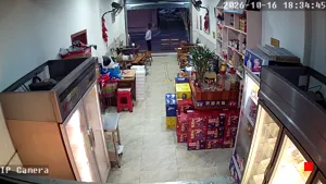 Caméra IP - CN