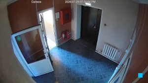 Caméra IP - RU