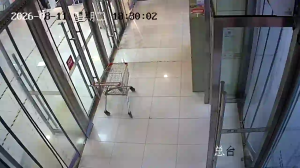 Caméra IP - CN