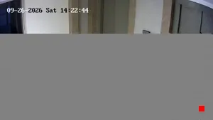 Caméra IP - IR