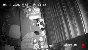 Caméra IP - CN