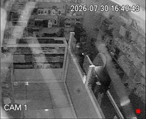 Caméra IP - IR