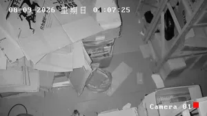 Caméra IP - CN