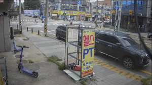 Caméra IP - KR