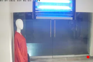 Caméra IP - PK
