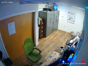 Caméra IP - US