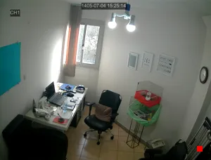 Caméra IP - IR