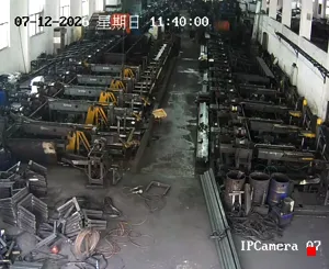 Caméra IP - CN