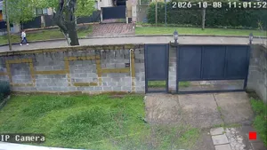 Caméra IP - AR