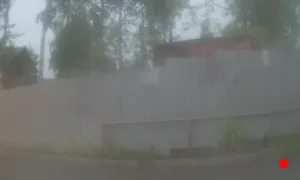 Caméra IP - RU
