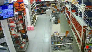 Caméra IP - RU