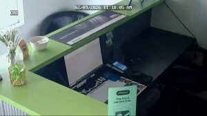 Caméra IP - NZ