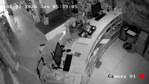 Caméra IP - GR