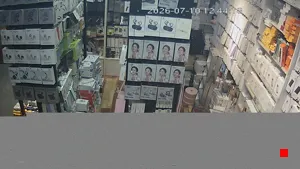 Caméra IP - CN