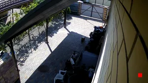 Caméra IP - RU