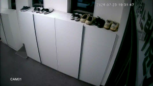 Caméra IP - KR