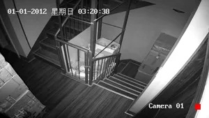Caméra IP - CN