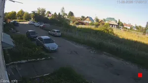 Caméra IP - RU