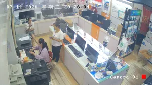Caméra IP - CN