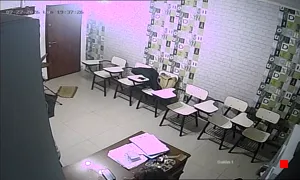 Caméra IP - UY