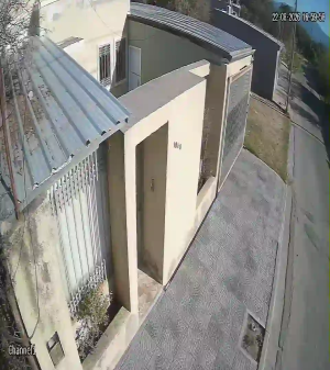 Caméra IP - AR