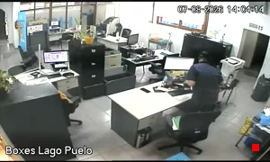Caméra IP - AR