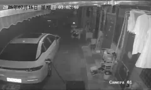 Caméra IP - CN
