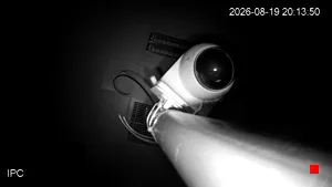 Caméra IP - HK