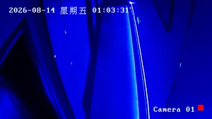 Caméra IP - CN