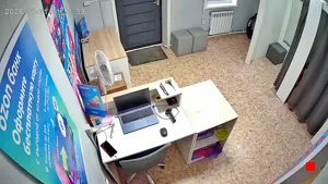 Caméra IP - RU