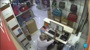 Caméra IP - IN